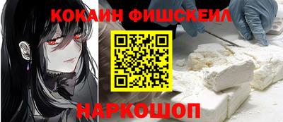марихуана Обнинск