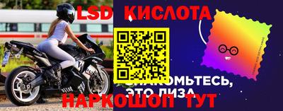 мефедрон Обь