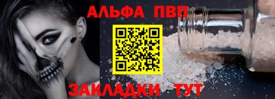 марихуана Обнинск