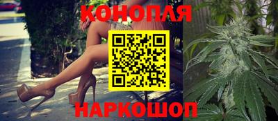 мефедрон Обь
