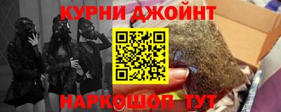 мефедрон Обь
