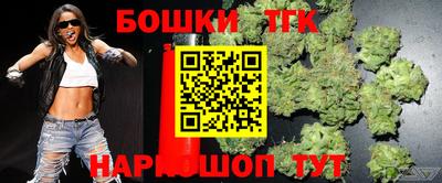 COCAINE Нягань