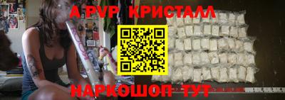 марихуана Обнинск