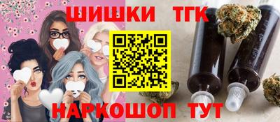 COCAINE Нягань
