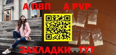 COCAINE Нягань
