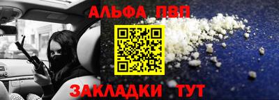 COCAINE Нягань