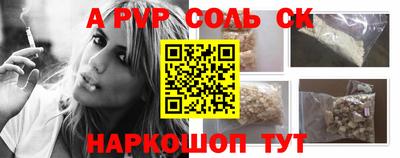 COCAINE Нягань