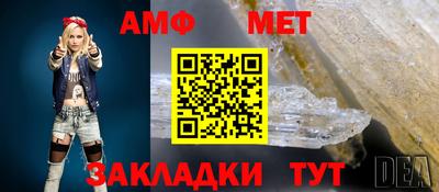 марихуана Обнинск