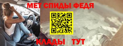 марихуана Обнинск