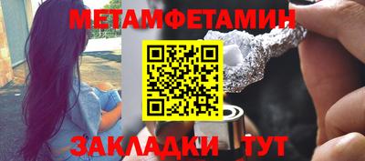 марихуана Обнинск