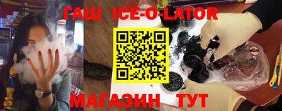 COCAINE Нягань