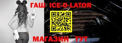 мефедрон Обь