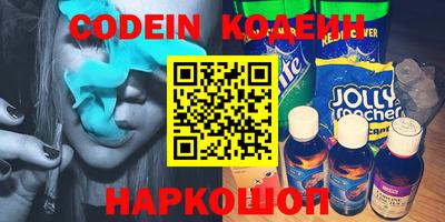 COCAINE Нягань