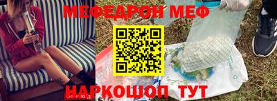 COCAINE Нягань